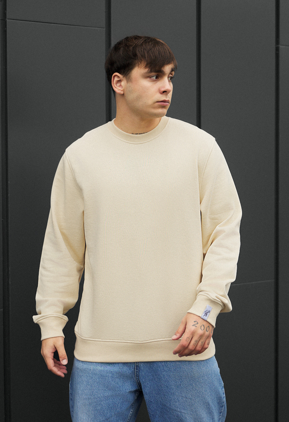 Bluza Staff basic milk