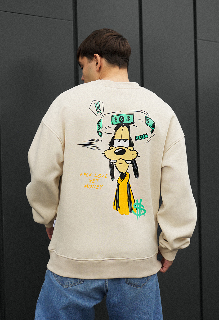 Bluza Staff get money oversize fleece