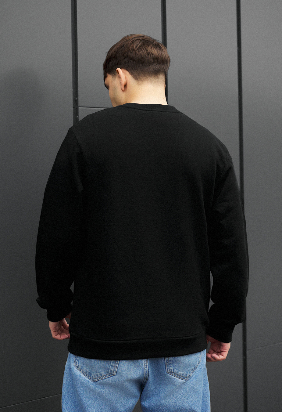 Bluza Staff black basic