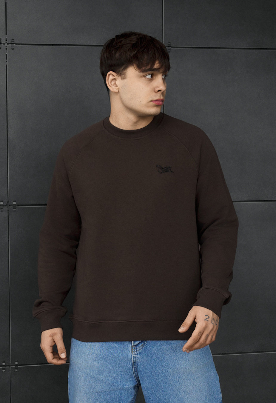 Bluza Staff dark brown logo