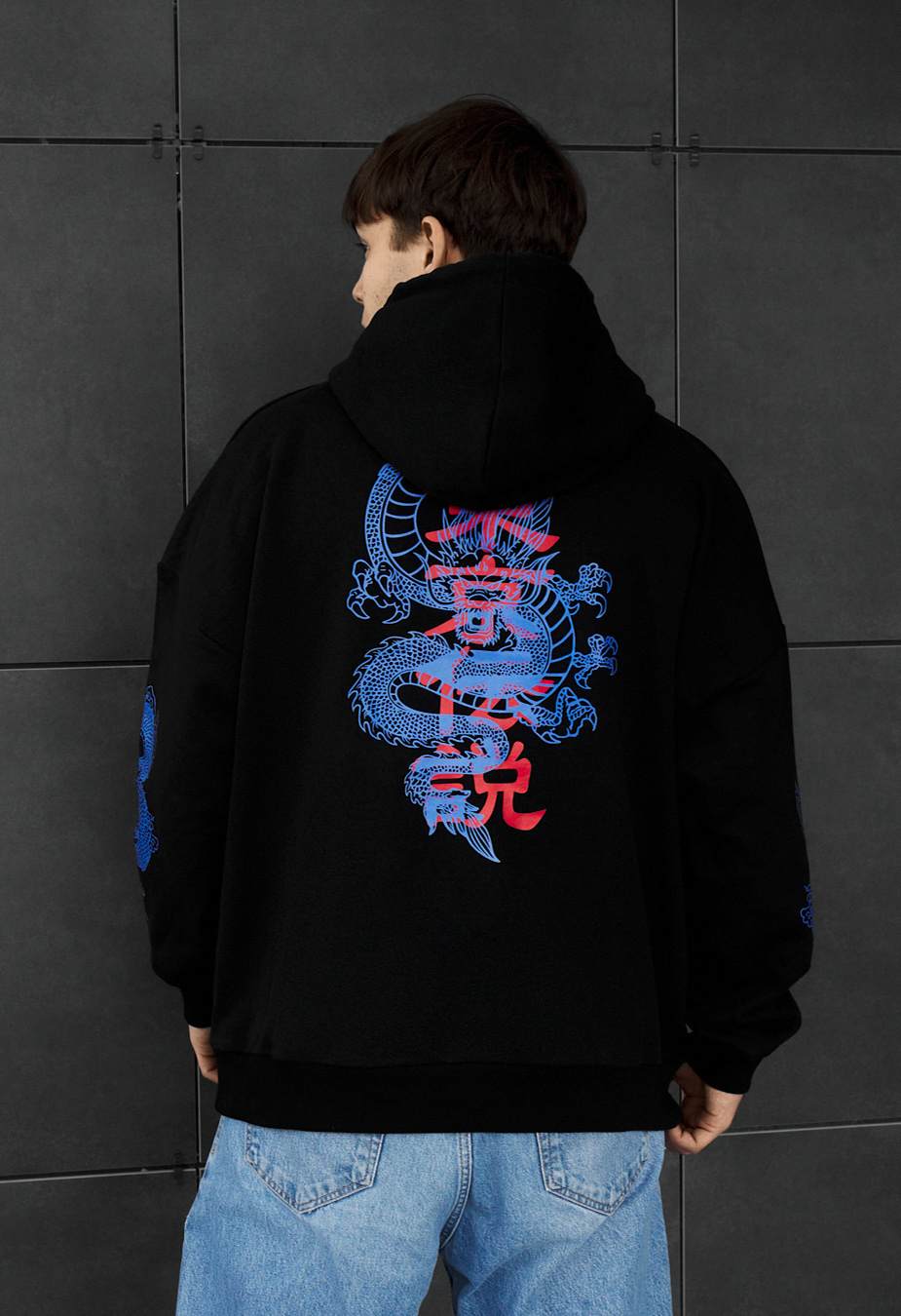Bluza Staff blue dragon oversize