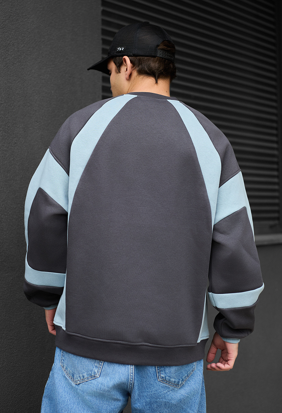 Bluza Staff gray & light blue oversize fleece