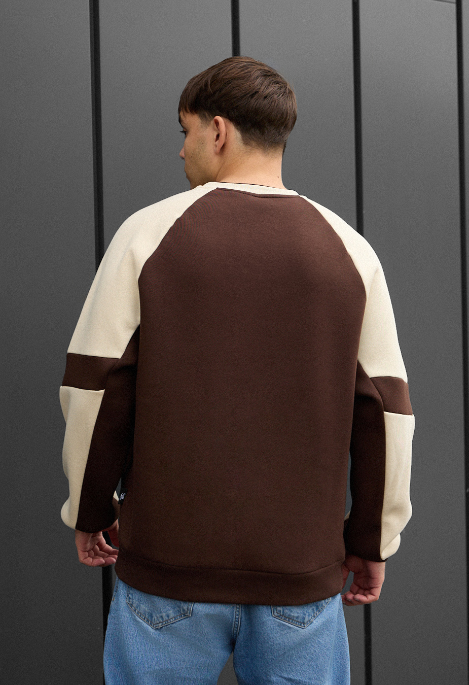 Bluza Staff logo brown & brown oversize fleece