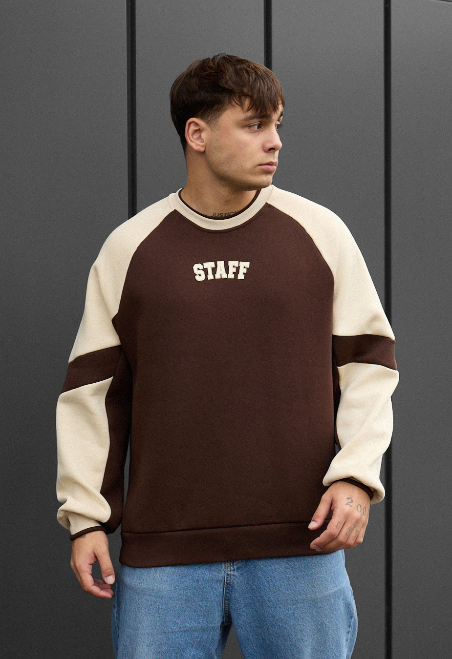 Bluza Staff logo brown & brown oversize fleece