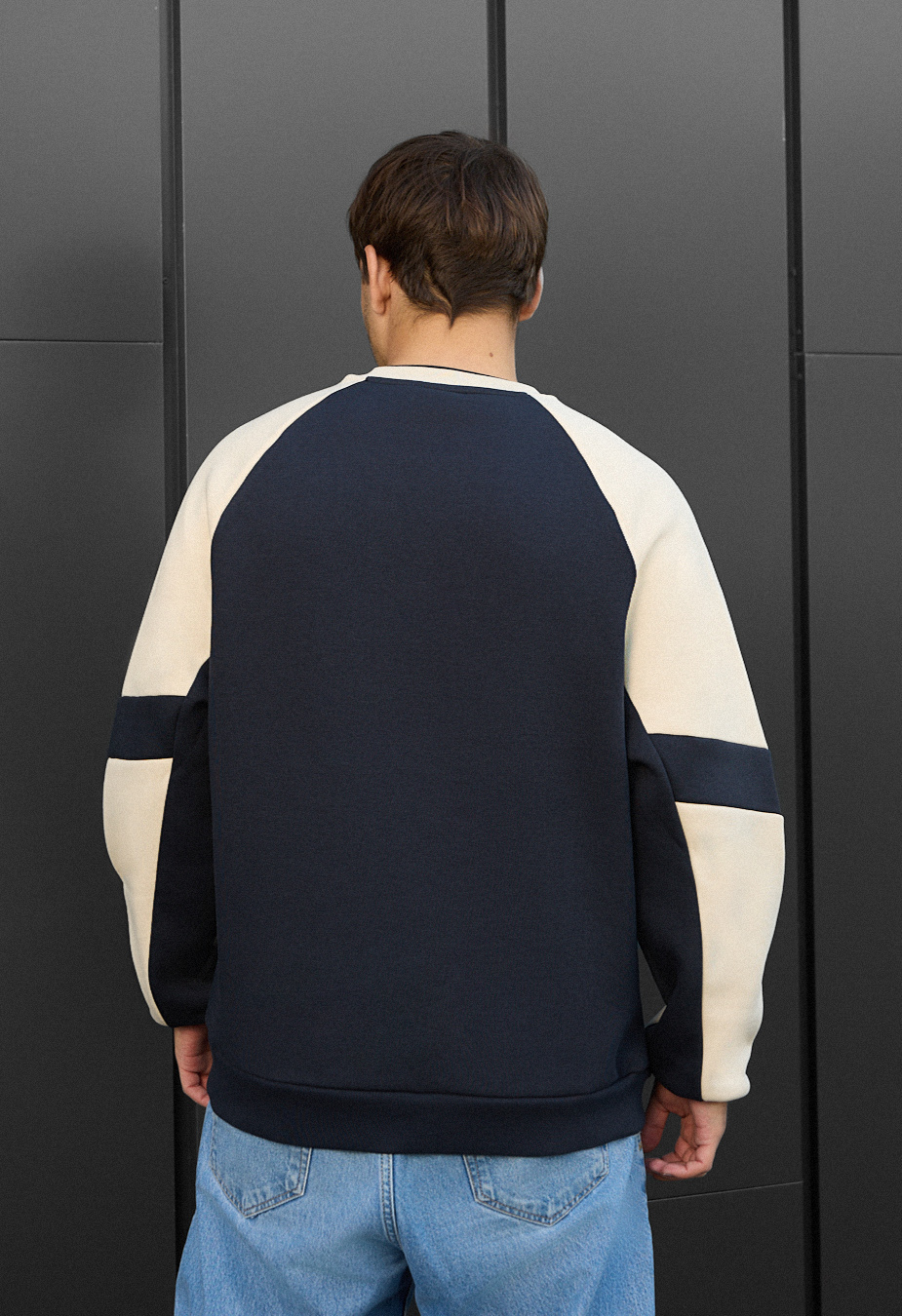 Bluza Staff logo oversize fleece