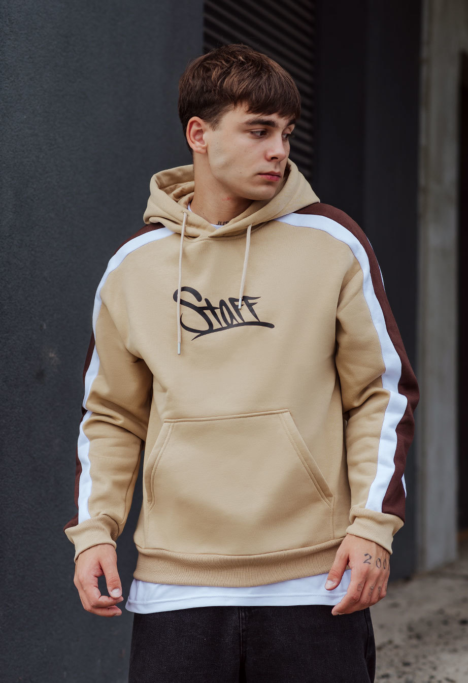 Bluza Staff logo colorblock beige fleece