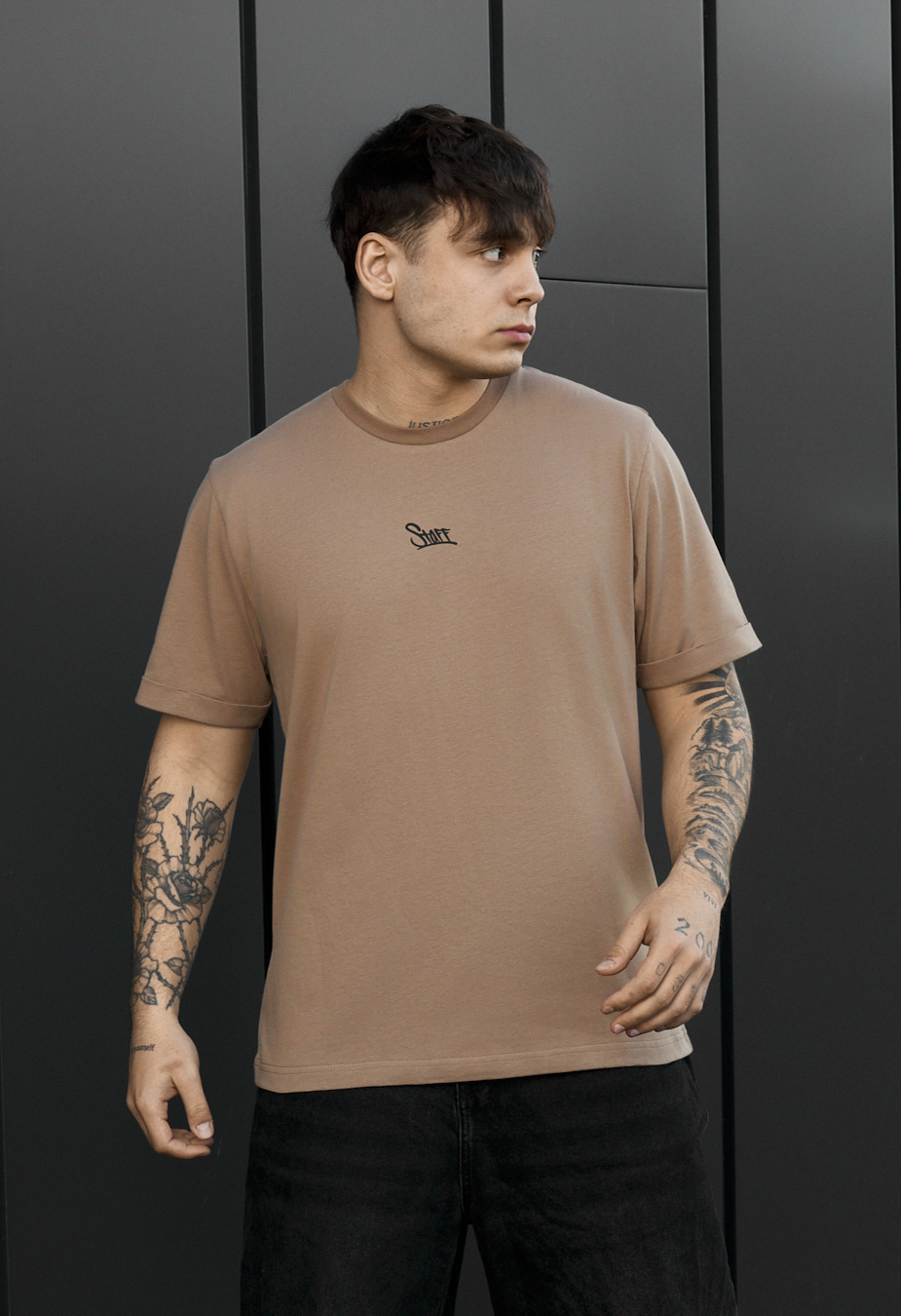 Koszulka Staff brown logo