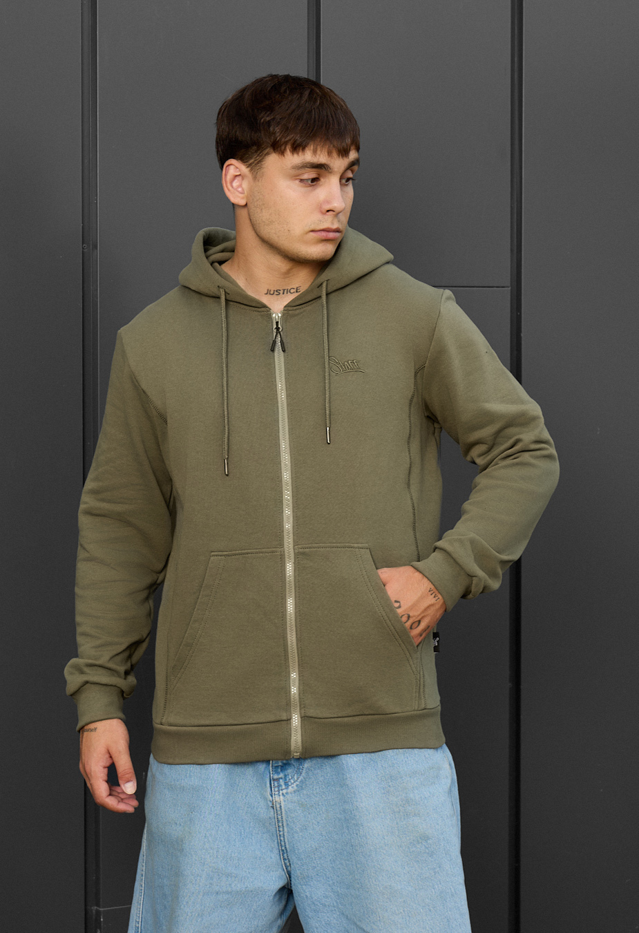 Bluza Staff zip khaki logo
