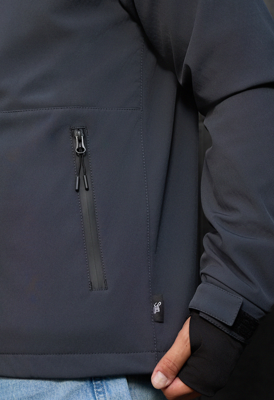 Kurtka Staff mei soft shell dark gray