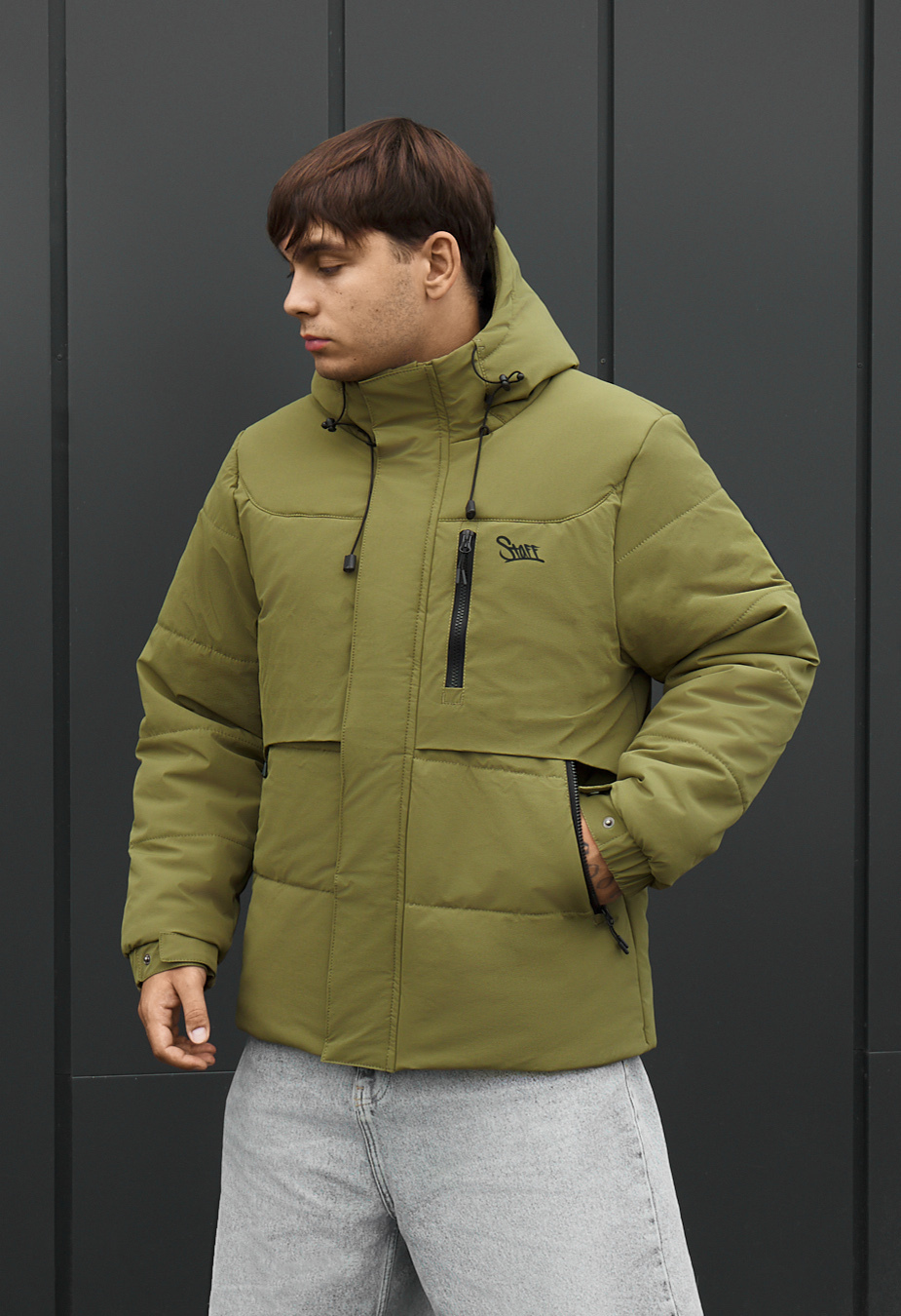 Kurtka zimowa Staff go logo khaki
