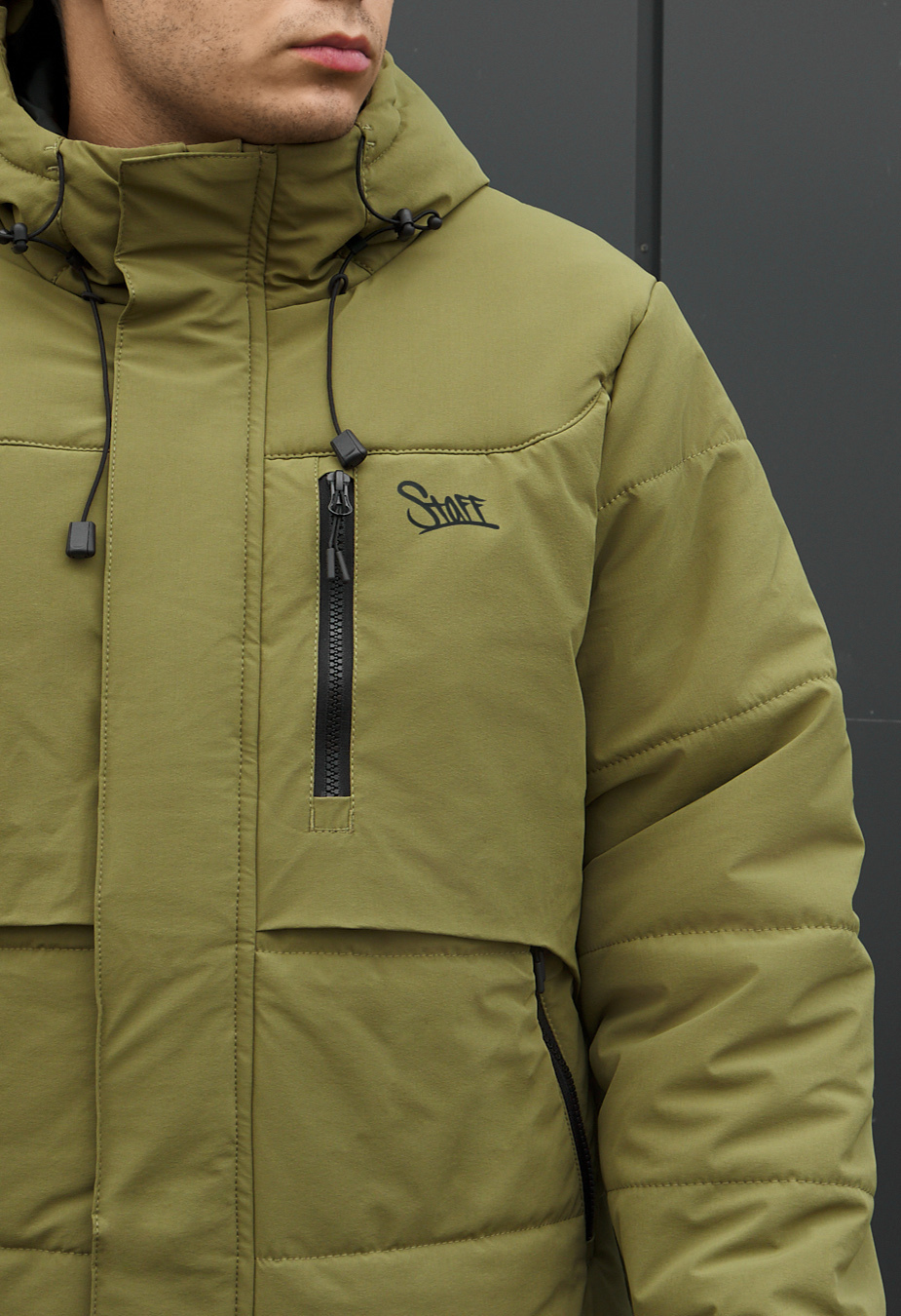 Kurtka zimowa Staff go logo khaki