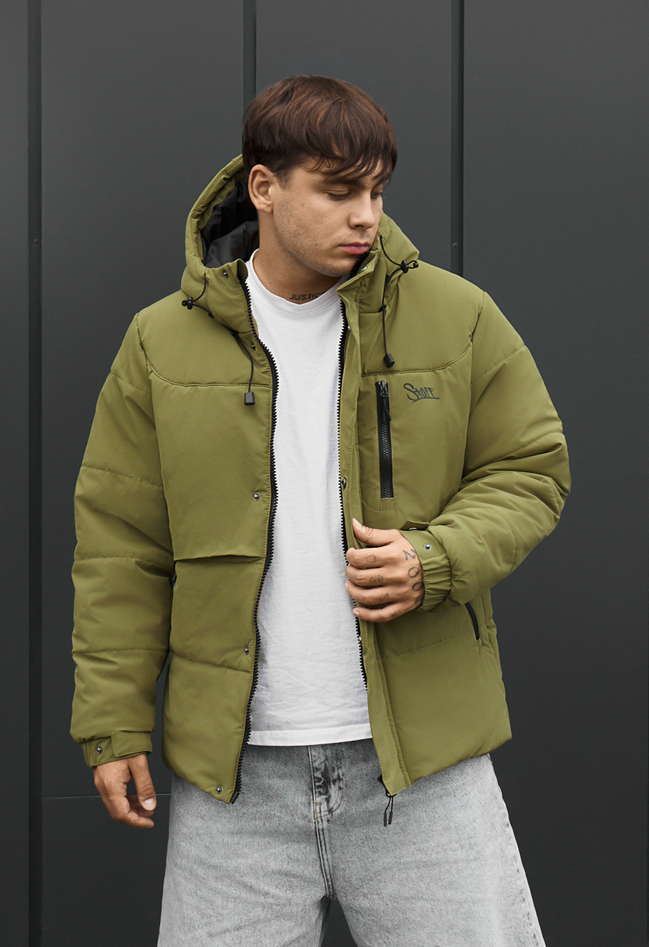 Kurtka zimowa Staff go logo khaki