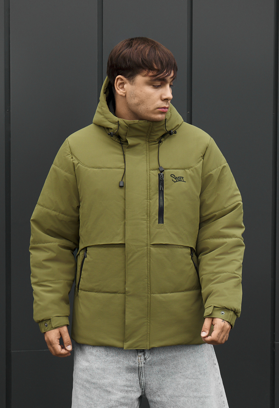Kurtka zimowa Staff go logo khaki