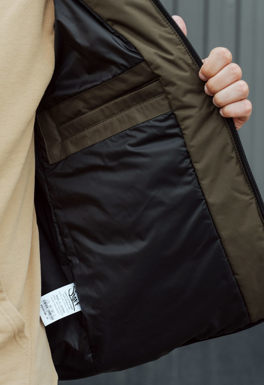 Kurtka Staff so khaki