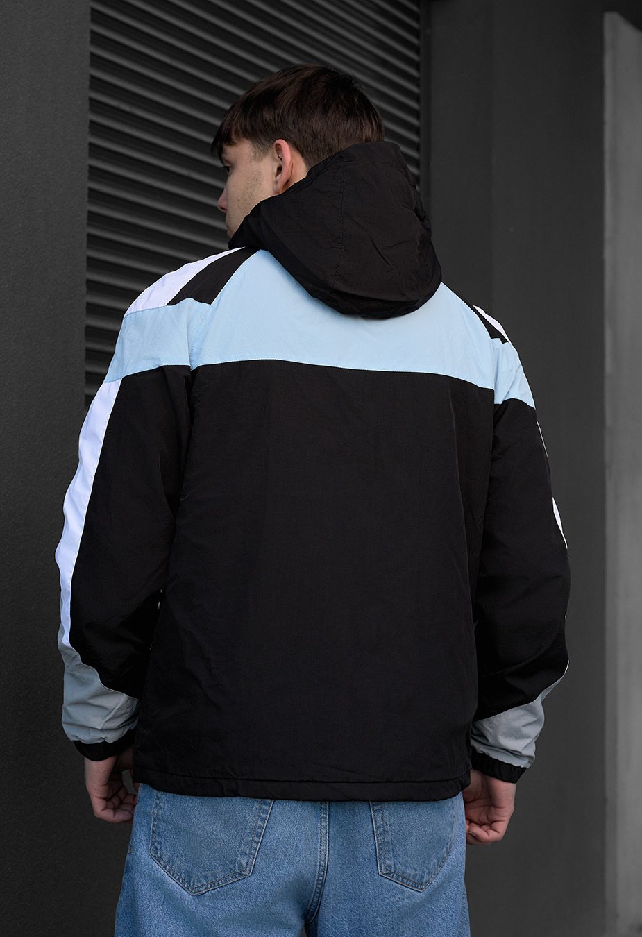 Wiatrówka Staff colorblock 2