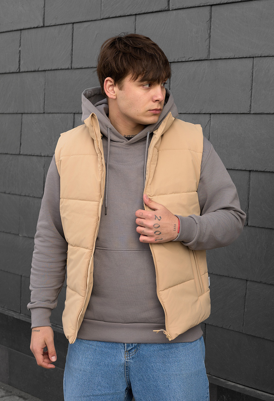 Kamizelka Staff zokl beige