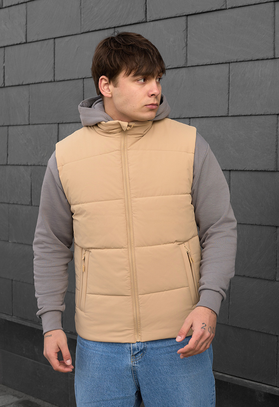 Kamizelka Staff zokl beige