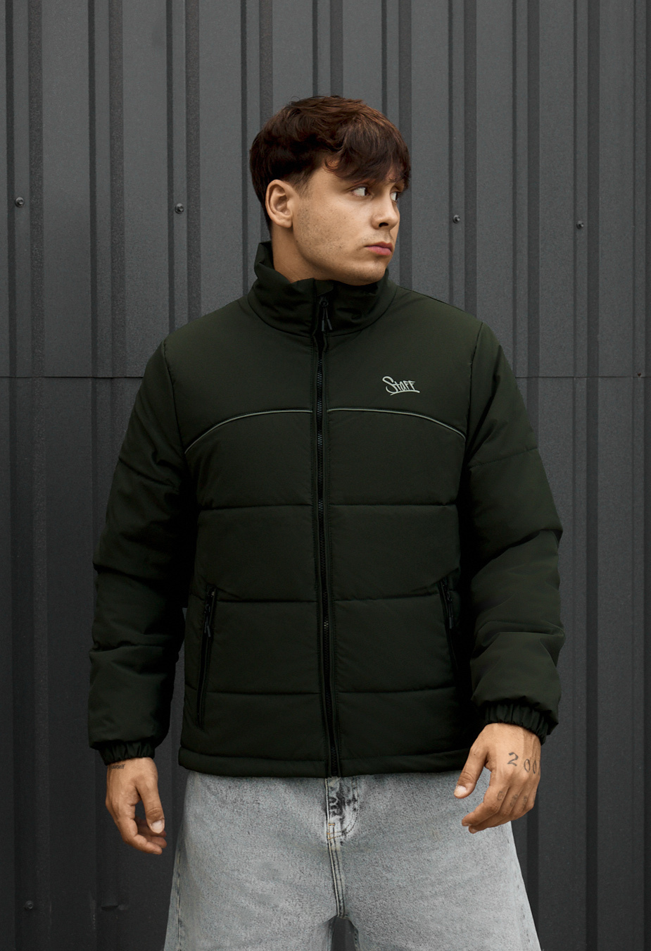Kurtka Staff logo dark green reflective