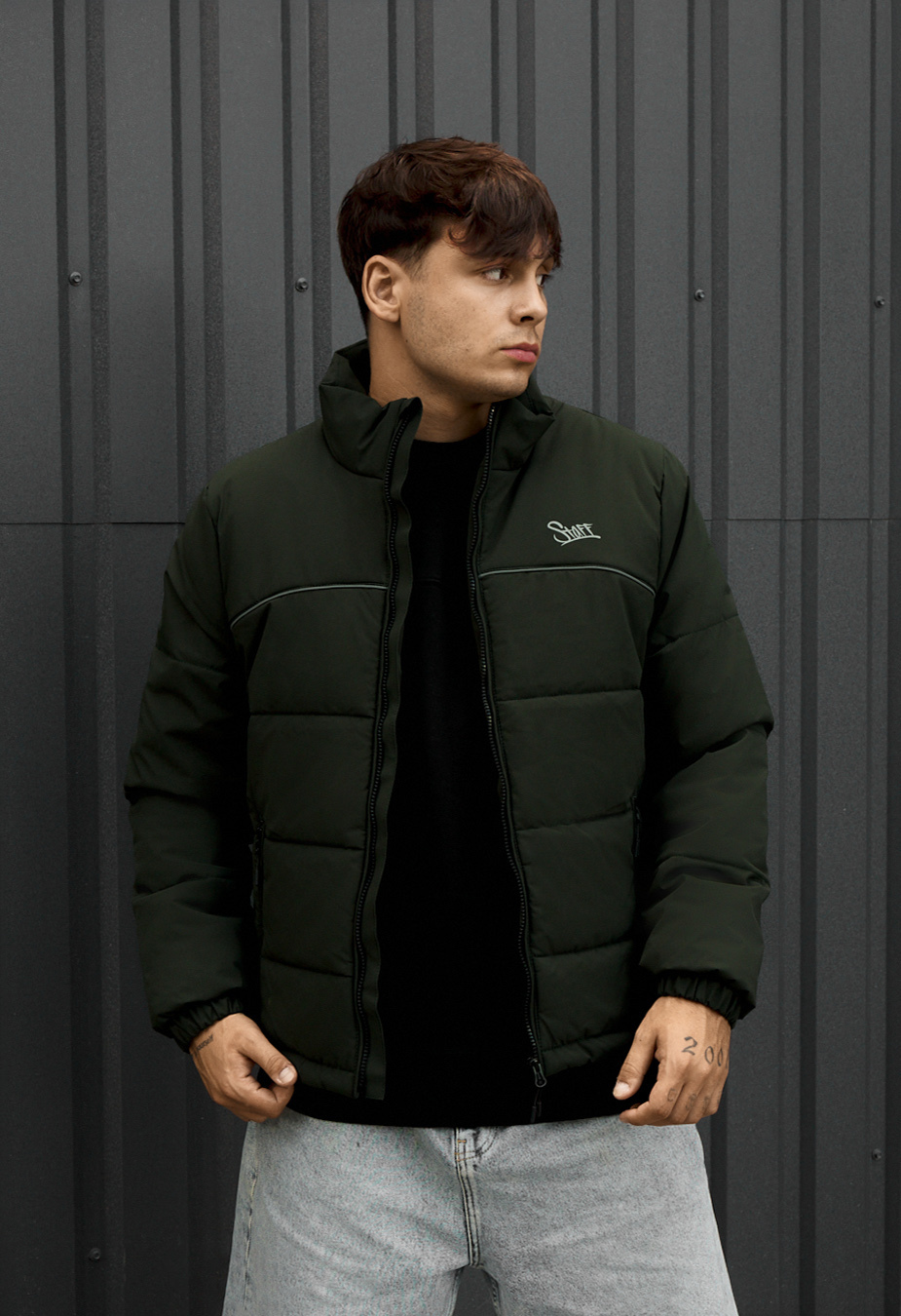 Kurtka Staff logo dark green reflective