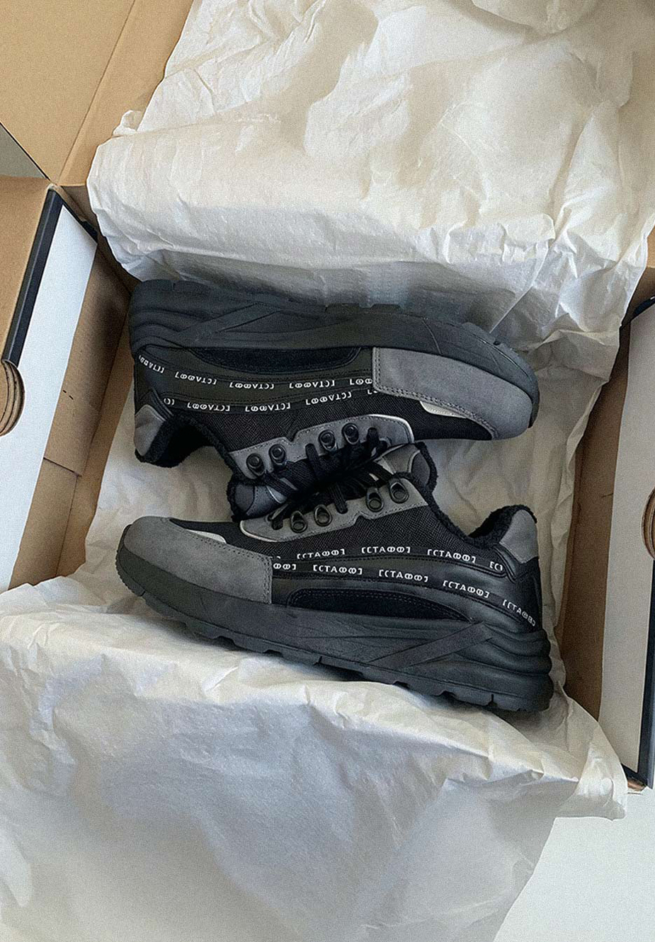 Sneakersy zimowe Staff black & gray reflective (futro)