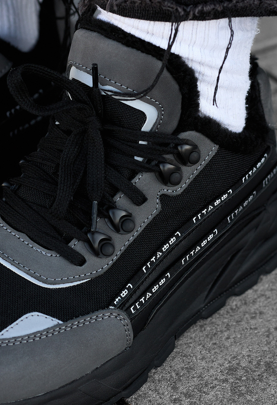 Sneakersy zimowe Staff black & gray reflective (futro)