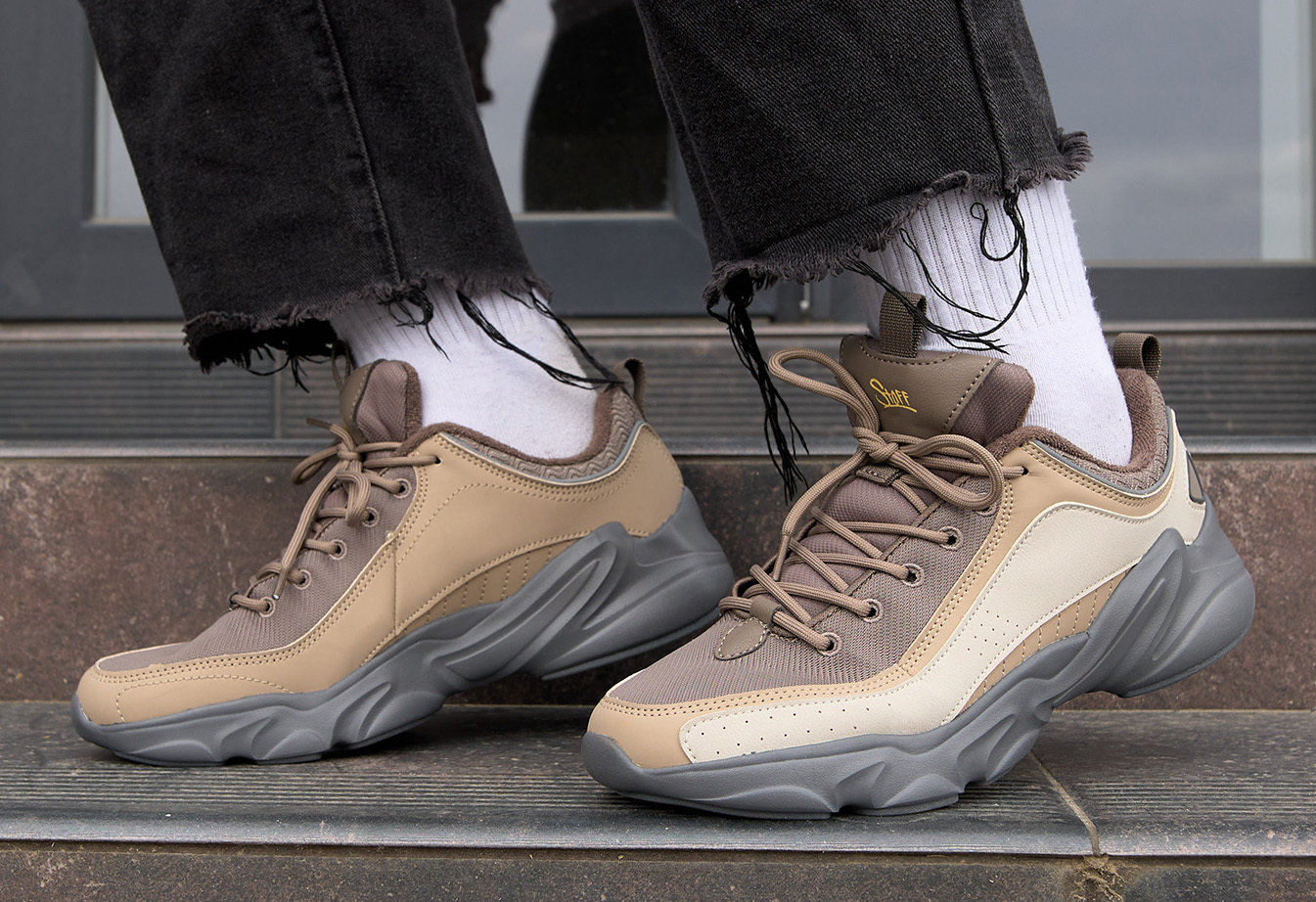 Sneakersy Staff brown
