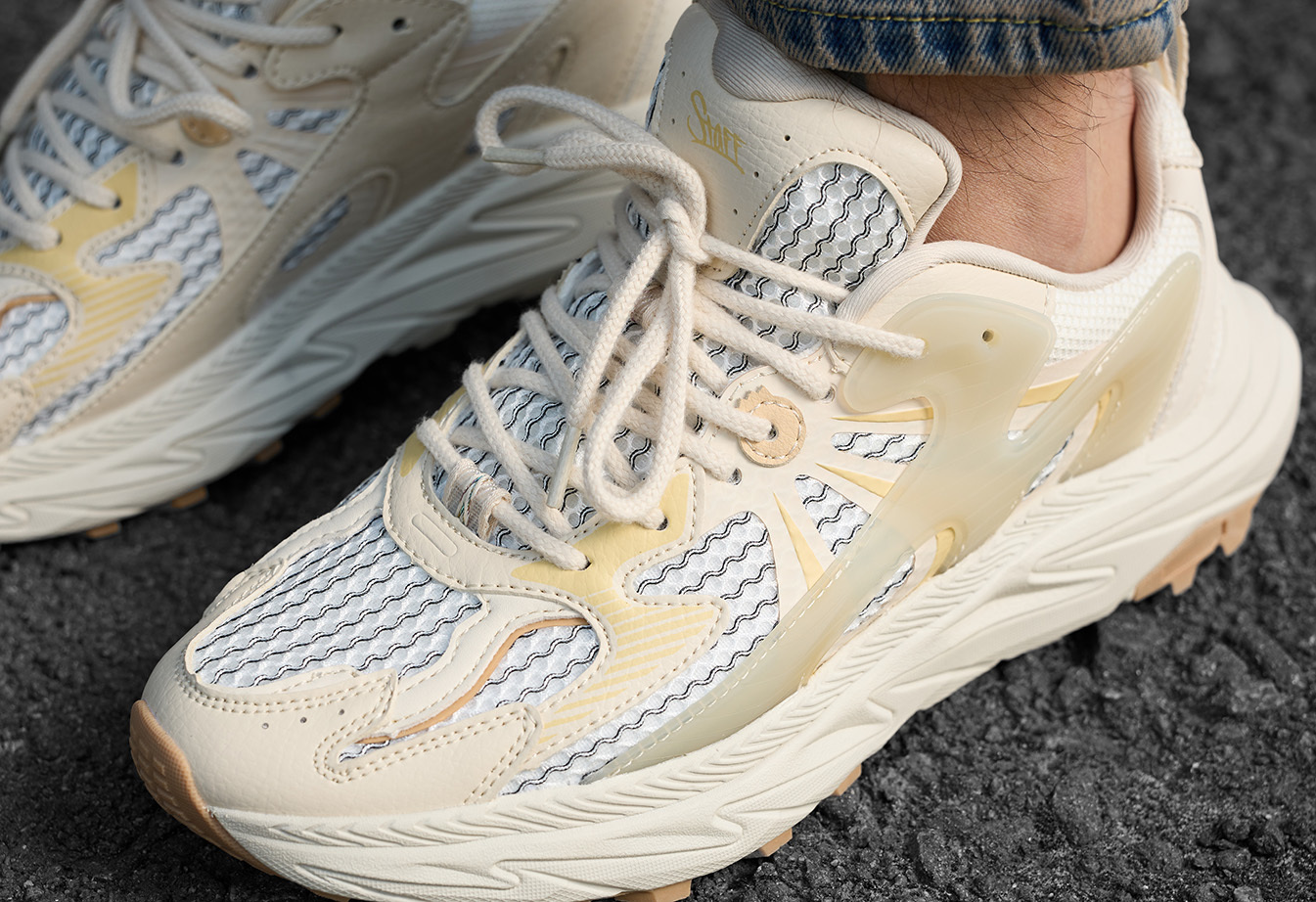 Sneakersy Staff beige