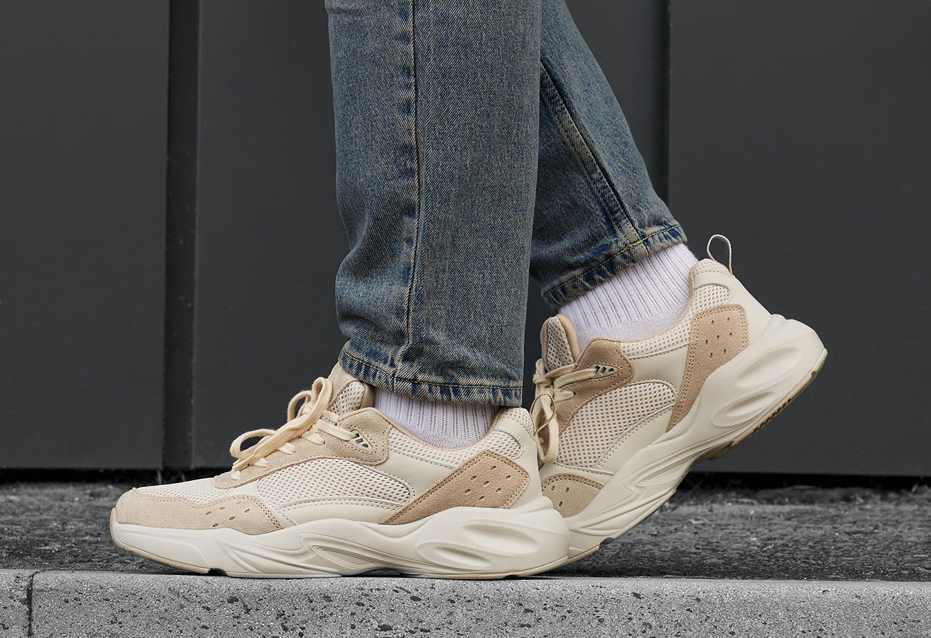 Sneakersy Staff beige