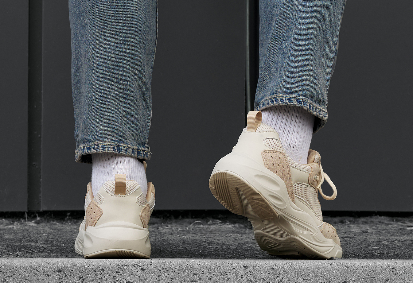 Sneakersy Staff beige