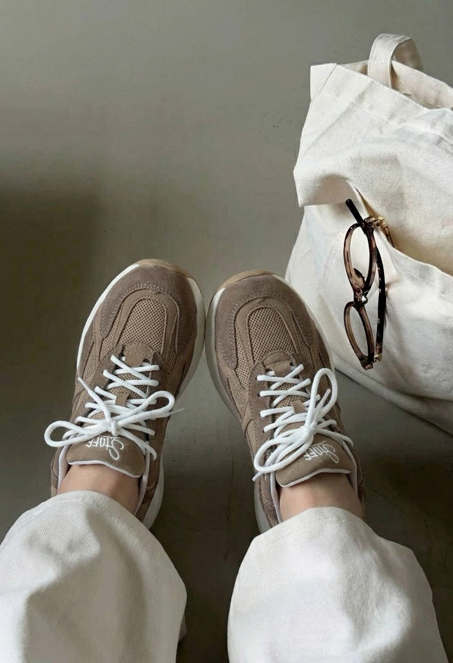 Sneakersy Staff brown