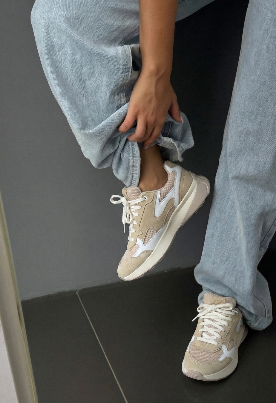 Buty sportowe Staff beige