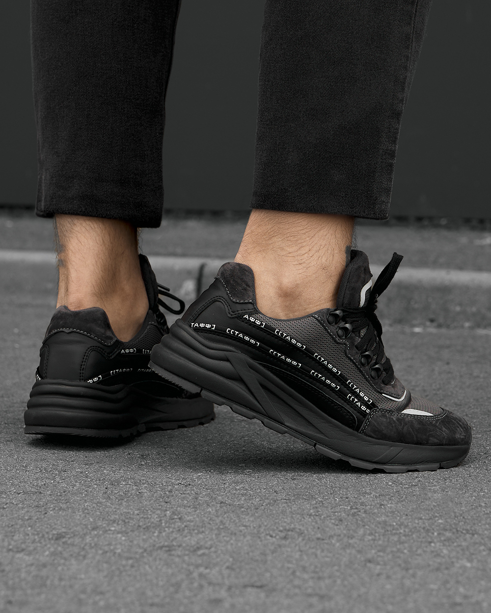 Buty sportowe Staff black & gray reflective