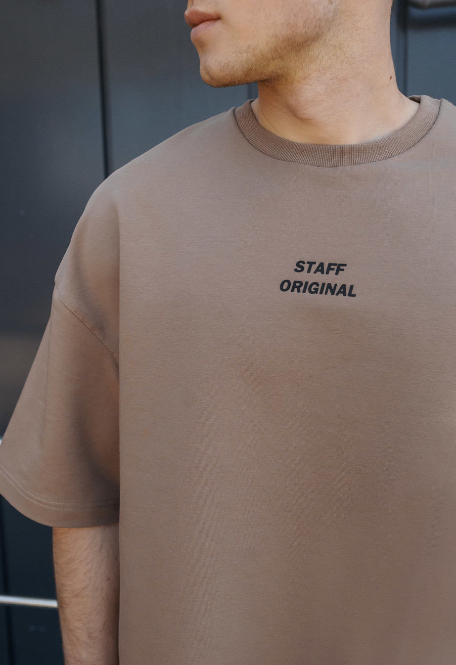 Letni komplet: koszulka + szorty Staff no light brown oversize