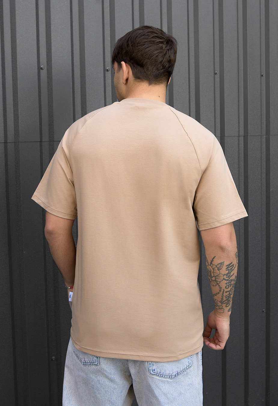 Koszulka Staff beige