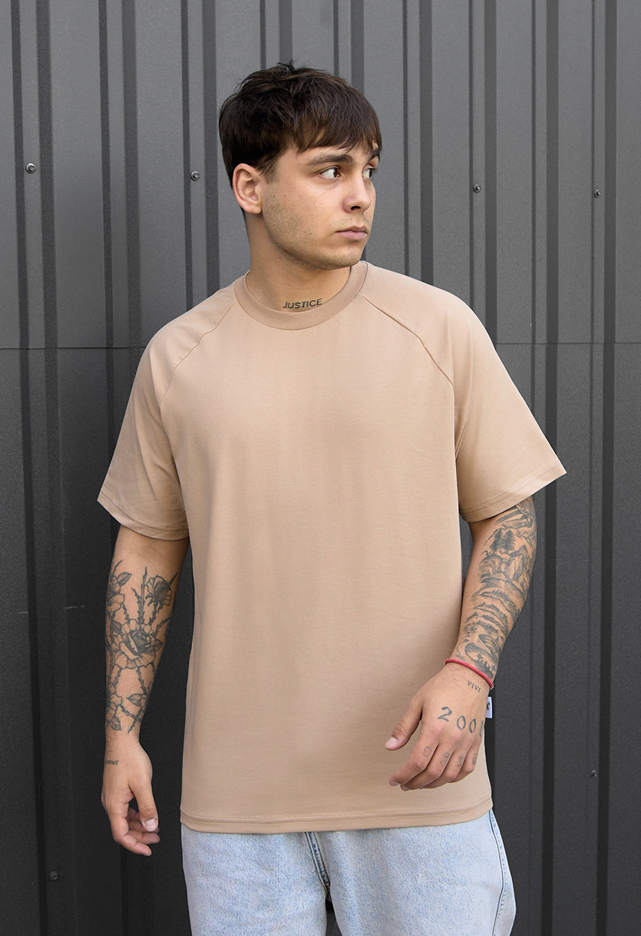Koszulka Staff beige