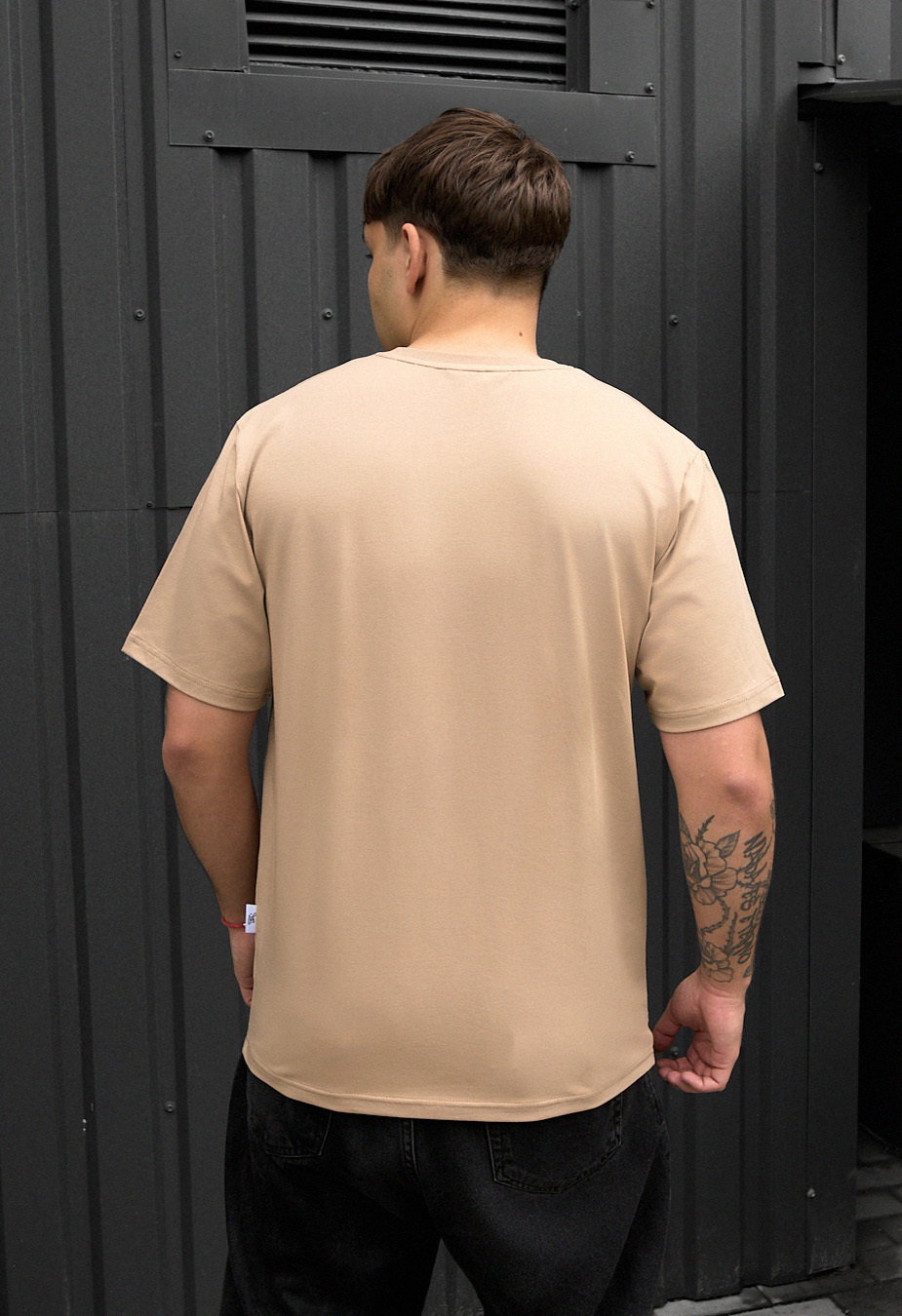 Koszulka Staff beige