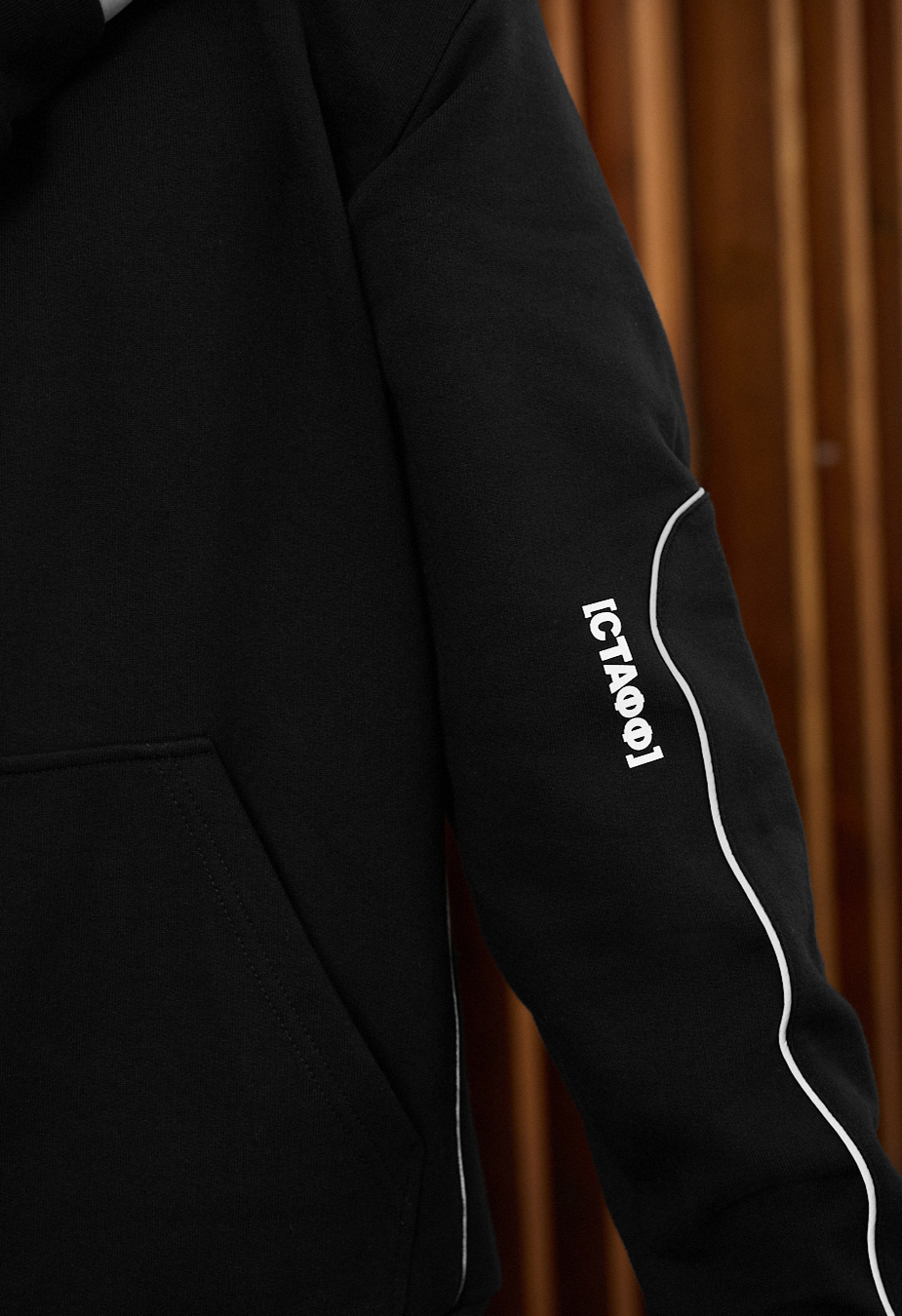 Dres Staff kant black logo oversize