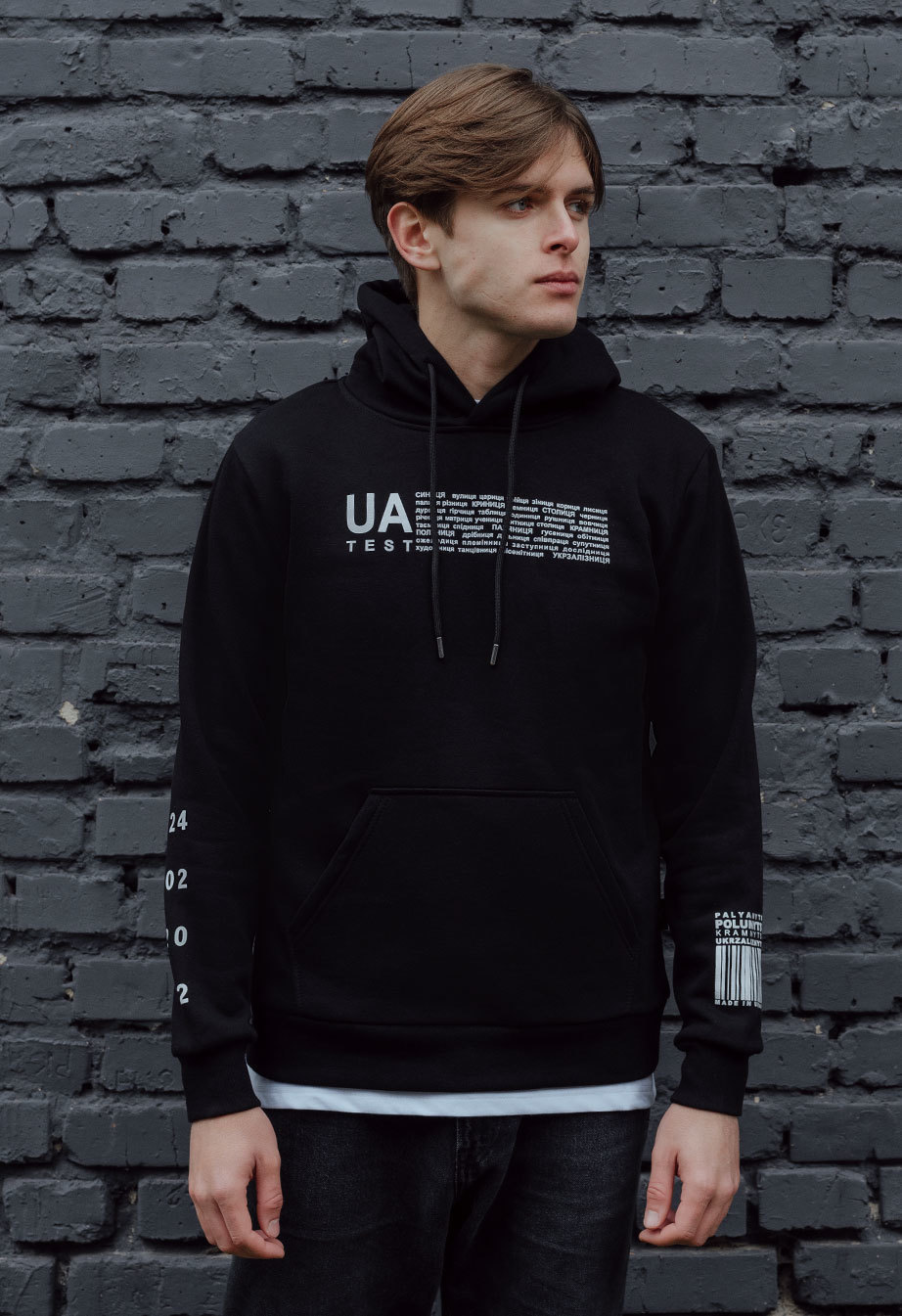 Bluza z kapturem Staff UA test fleece