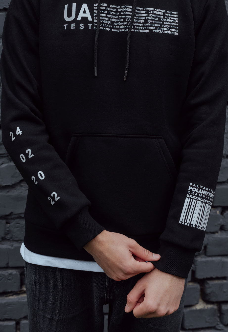 Bluza z kapturem Staff UA test fleece