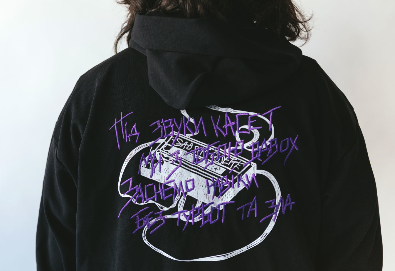 Bluza Staff x SadSvit sounds oversize