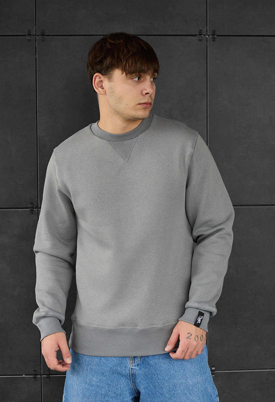 Bluza Staff gray basic fleece