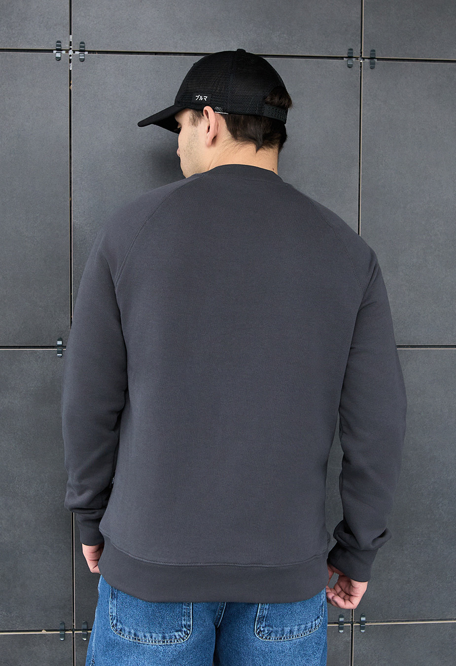 Bluza Staff dark gray logo