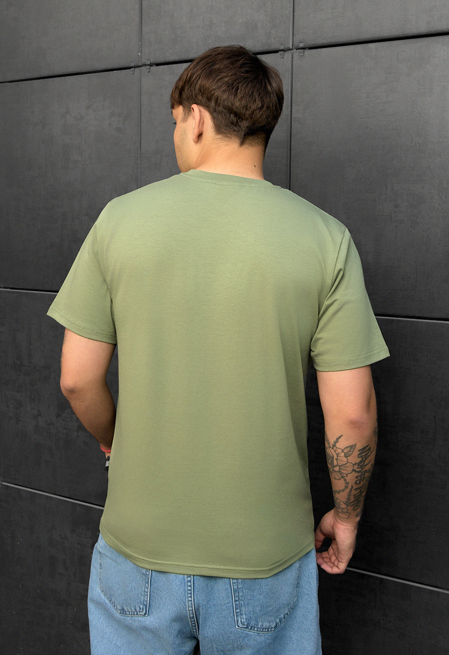 Koszulka Staff green
