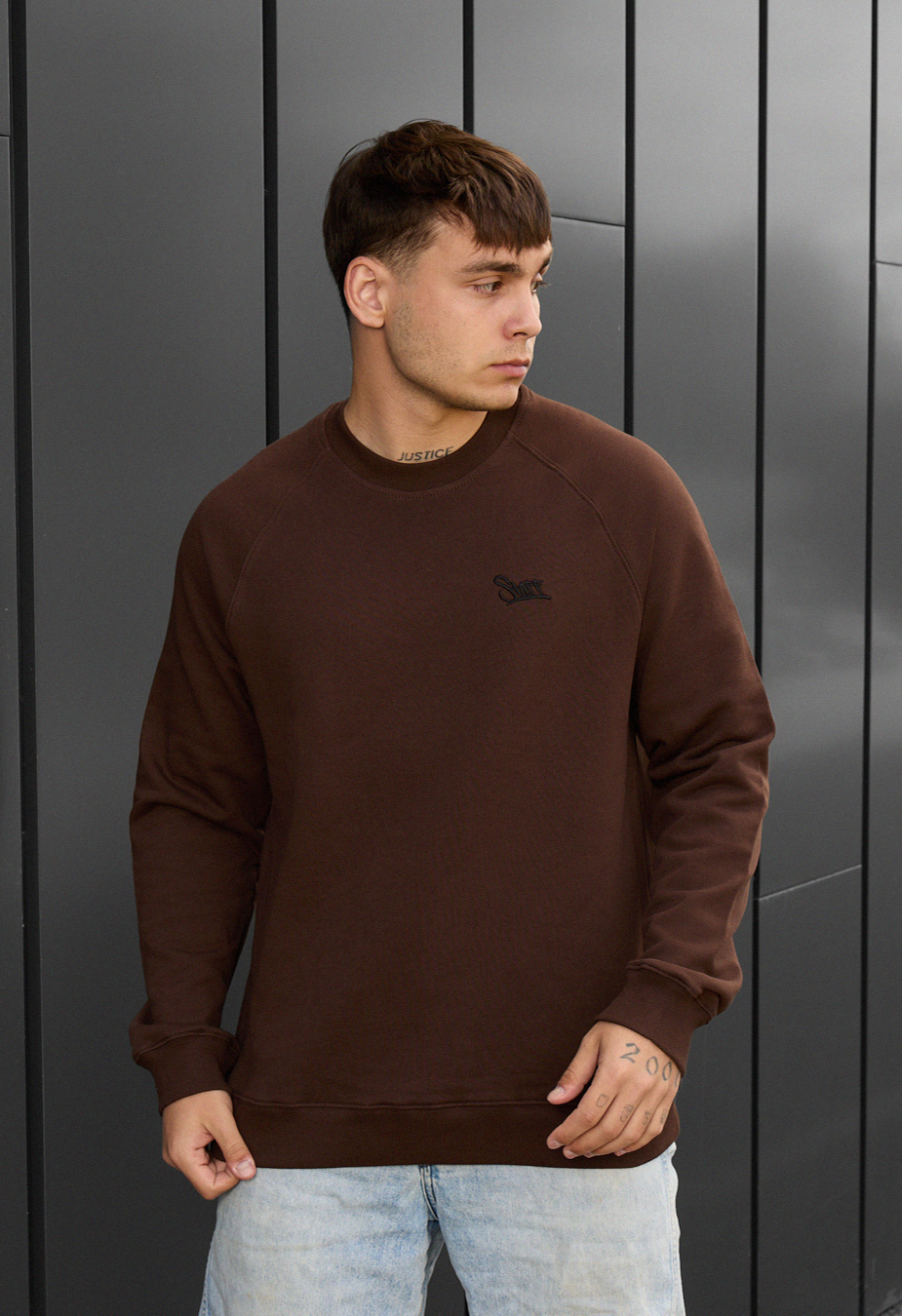 Bluza Staff brown logo