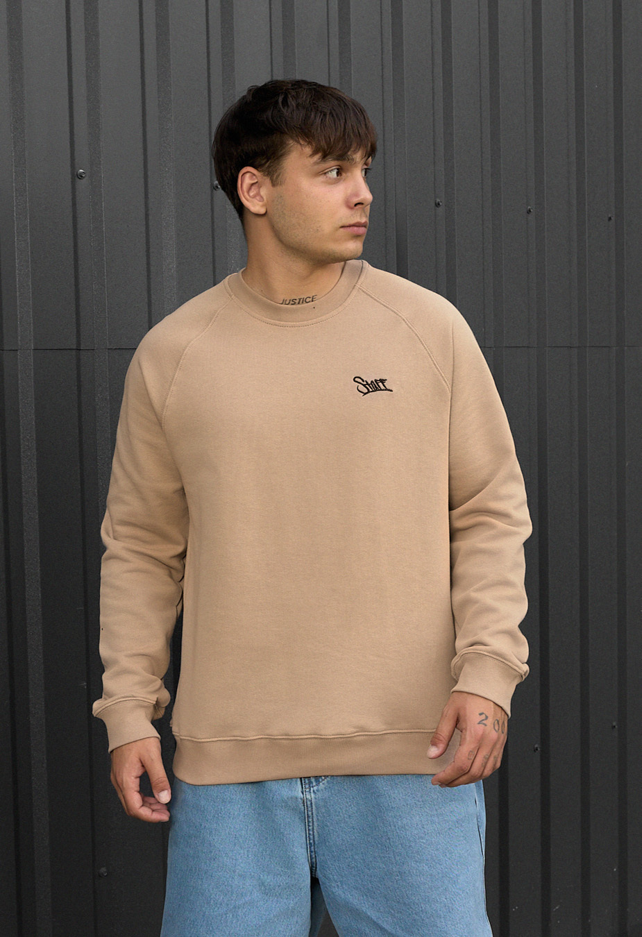 Bluza Staff light brown logo