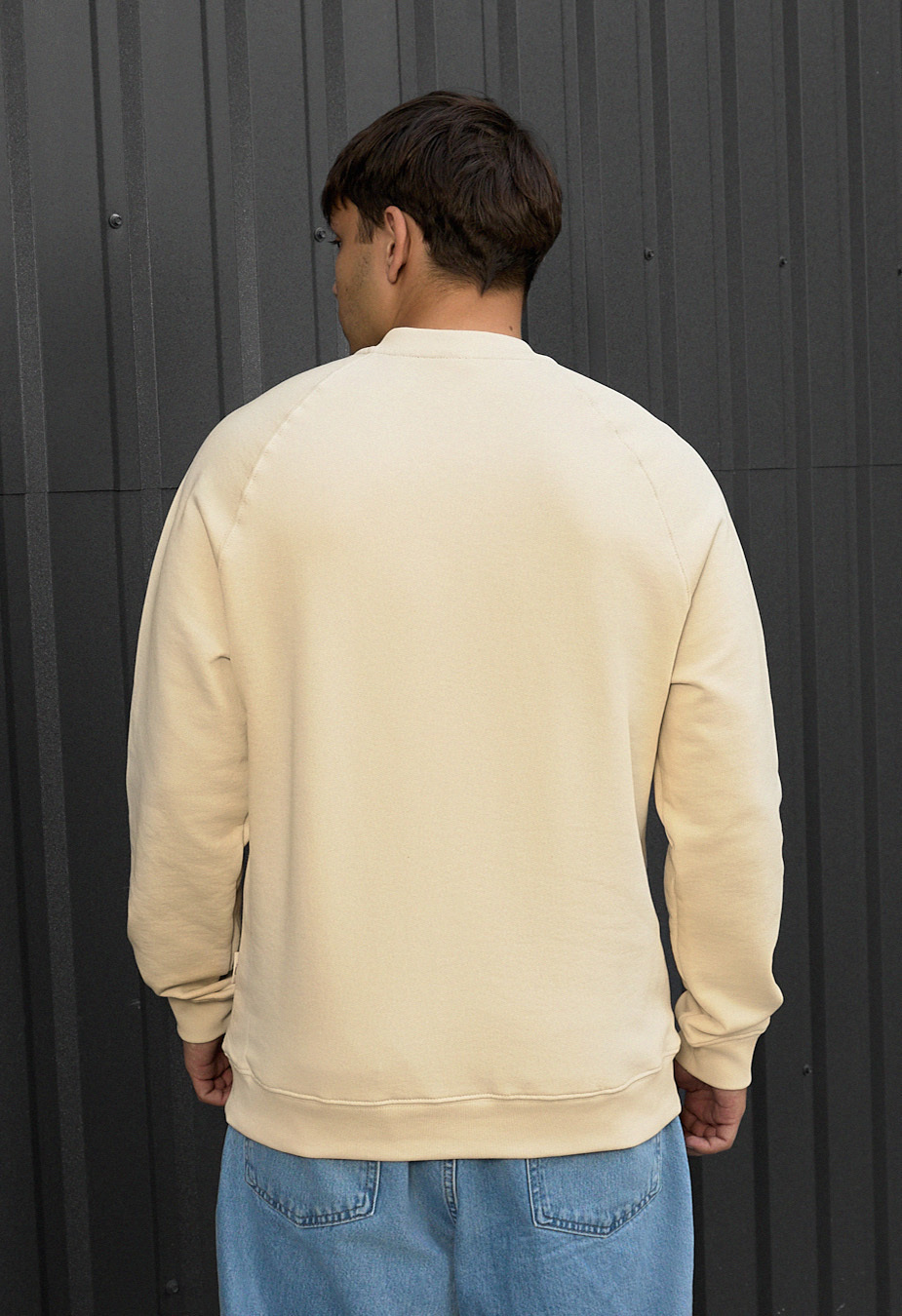Bluza Staff milk logo