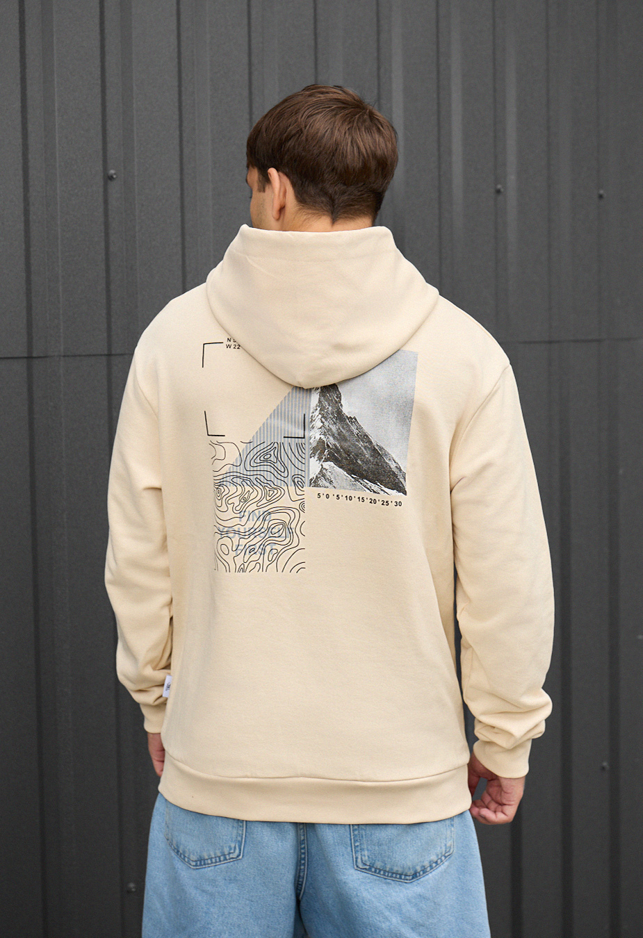 Bluza Staff beige
