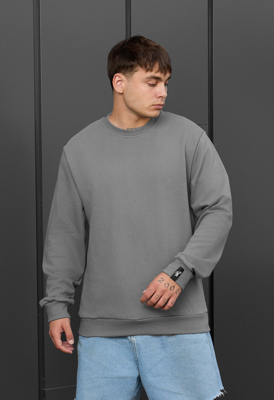 Bluza Staff gray