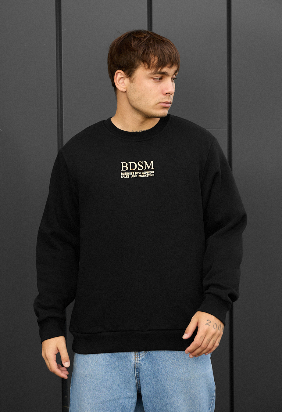 Bluza Staff business fleece