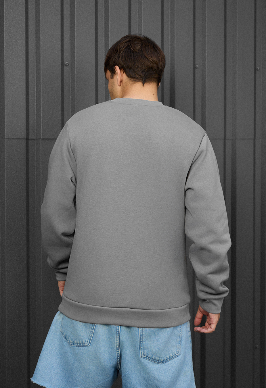 Bluza Staff gray basic fleece